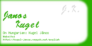 janos kugel business card